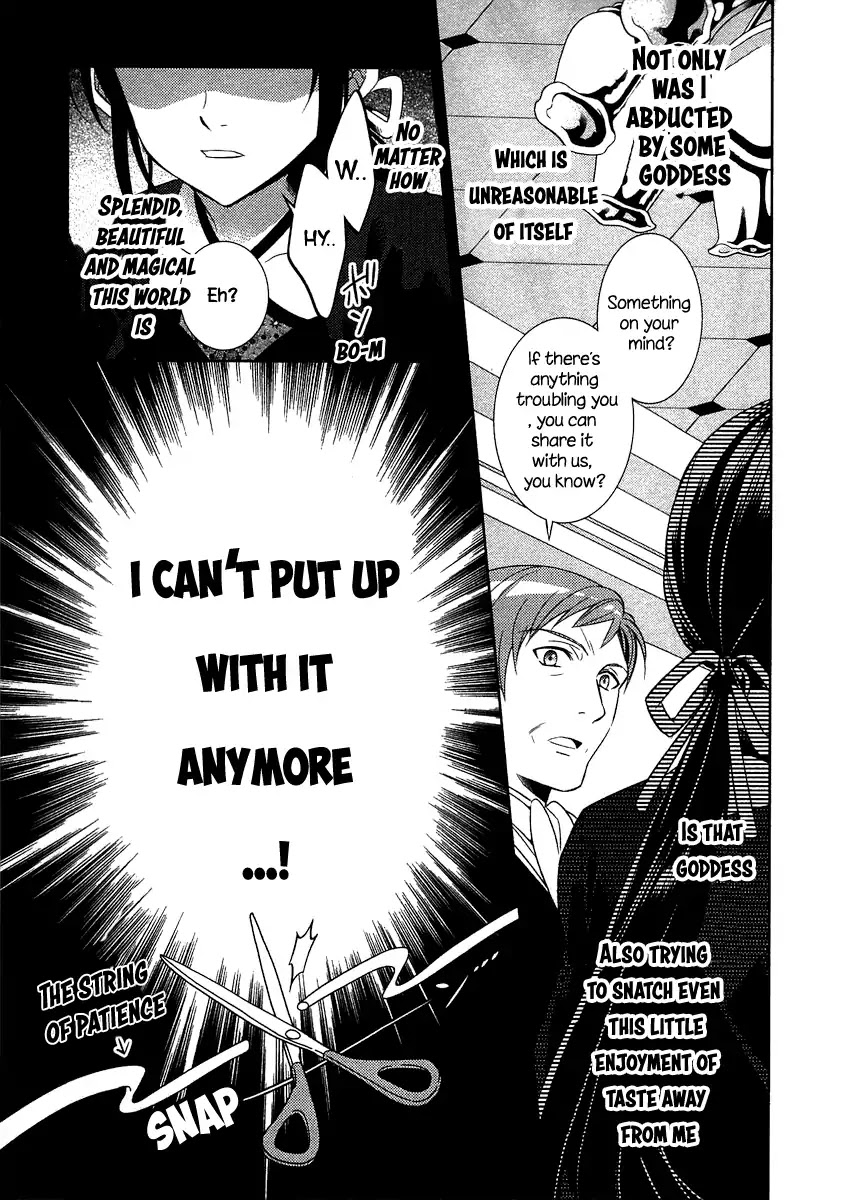 Isekai de Café o Kaiten Shimashita. Chapter 1 page 29 - Chapter 1