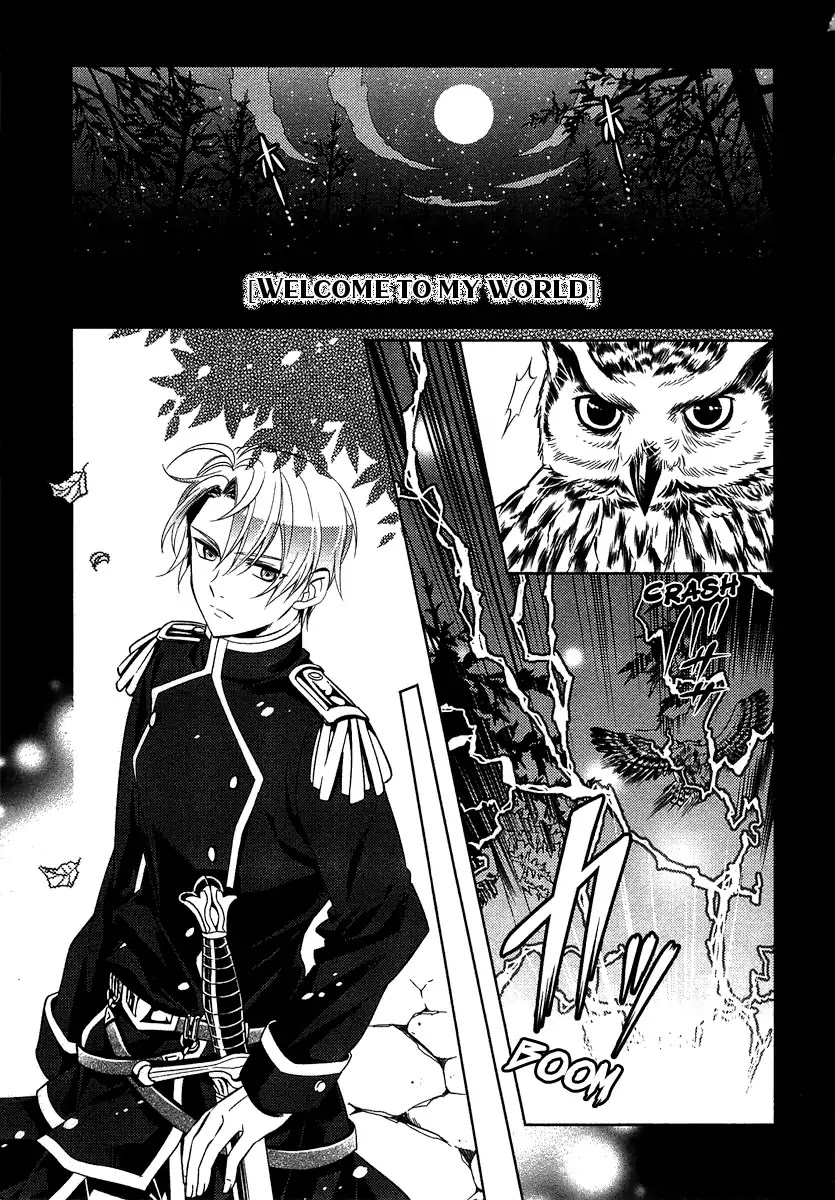 Isekai de Café o Kaiten Shimashita. Chapter 1 page 3 - Chapter 1
