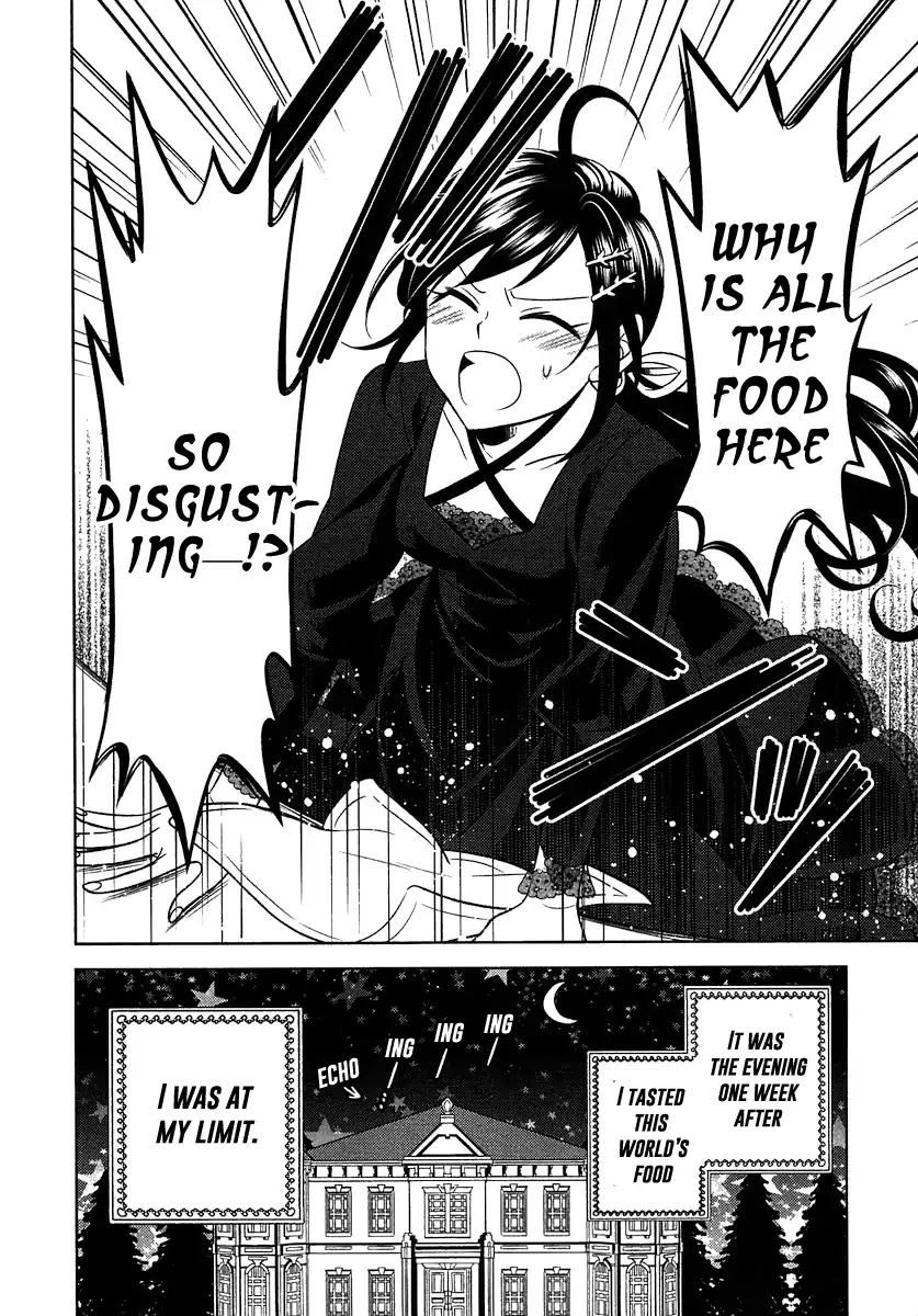 Isekai de Café o Kaiten Shimashita. Chapter 1 page 30 - Chapter 1