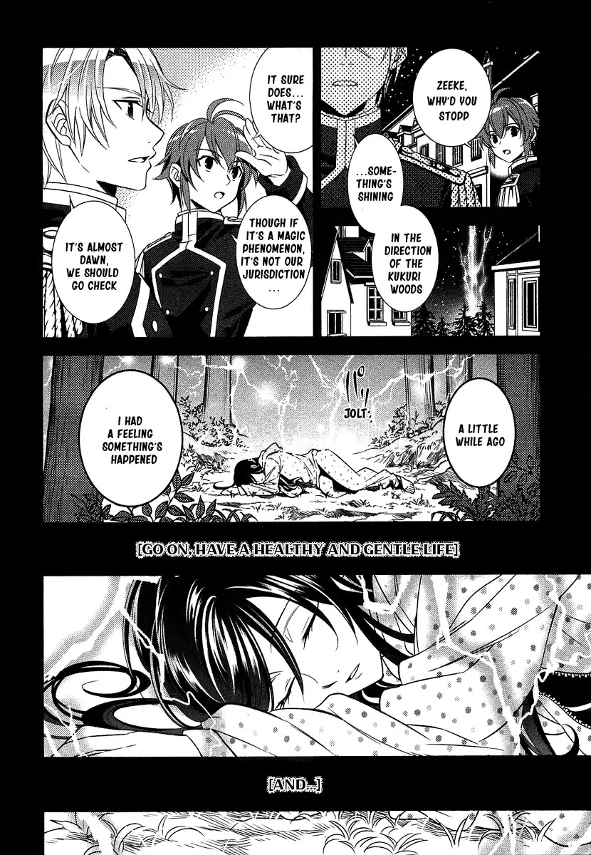 Isekai de Café o Kaiten Shimashita. Chapter 1 page 4 - Chapter 1