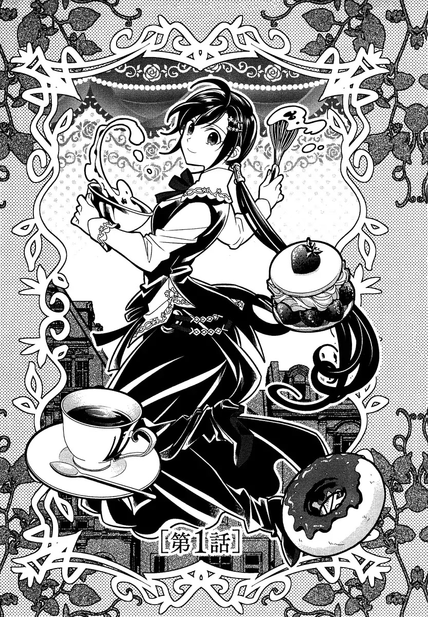 Isekai de Café o Kaiten Shimashita. Chapter 1 page 5 - Chapter 1