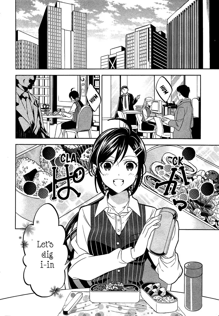 Isekai de Café o Kaiten Shimashita. Chapter 1 page 6 - Chapter 1