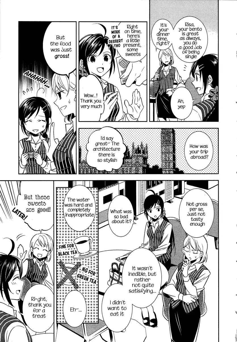 Isekai de Café o Kaiten Shimashita. Chapter 1 page 7 - Chapter 1