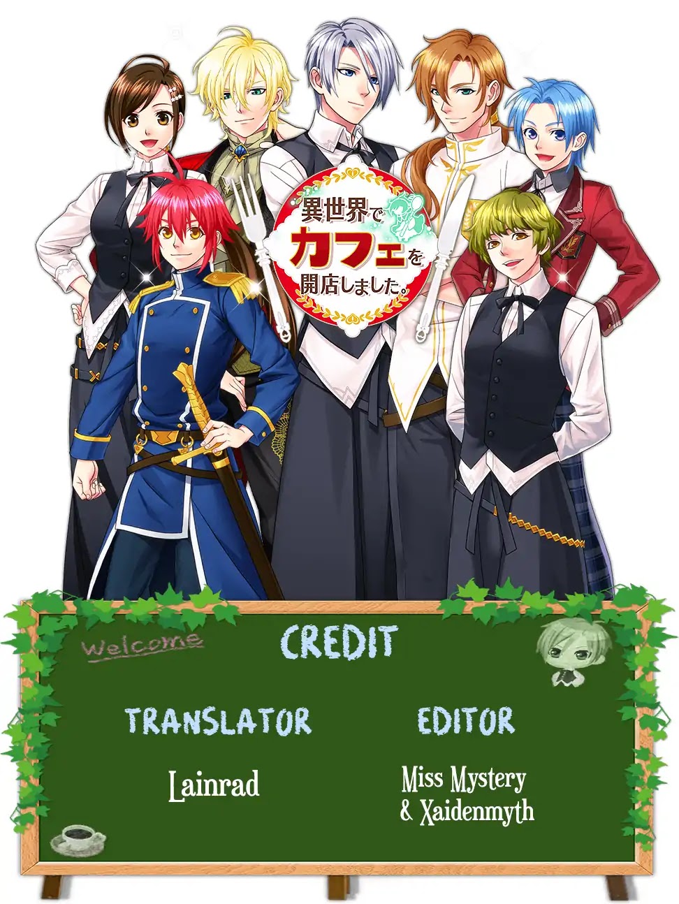 Isekai de Café o Kaiten Shimashita. Chapter 10 page 1 - Chapter 10