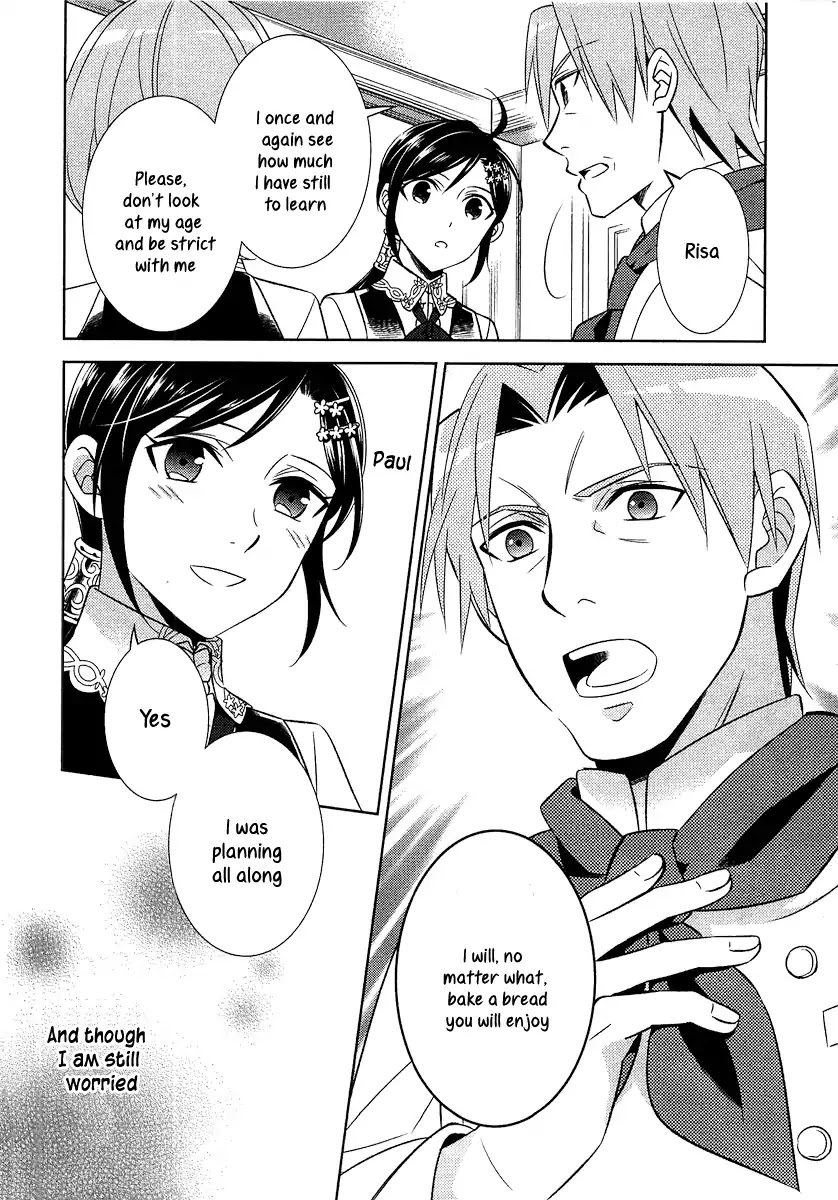 Isekai de Café o Kaiten Shimashita. Chapter 10 page 17 - Chapter 10