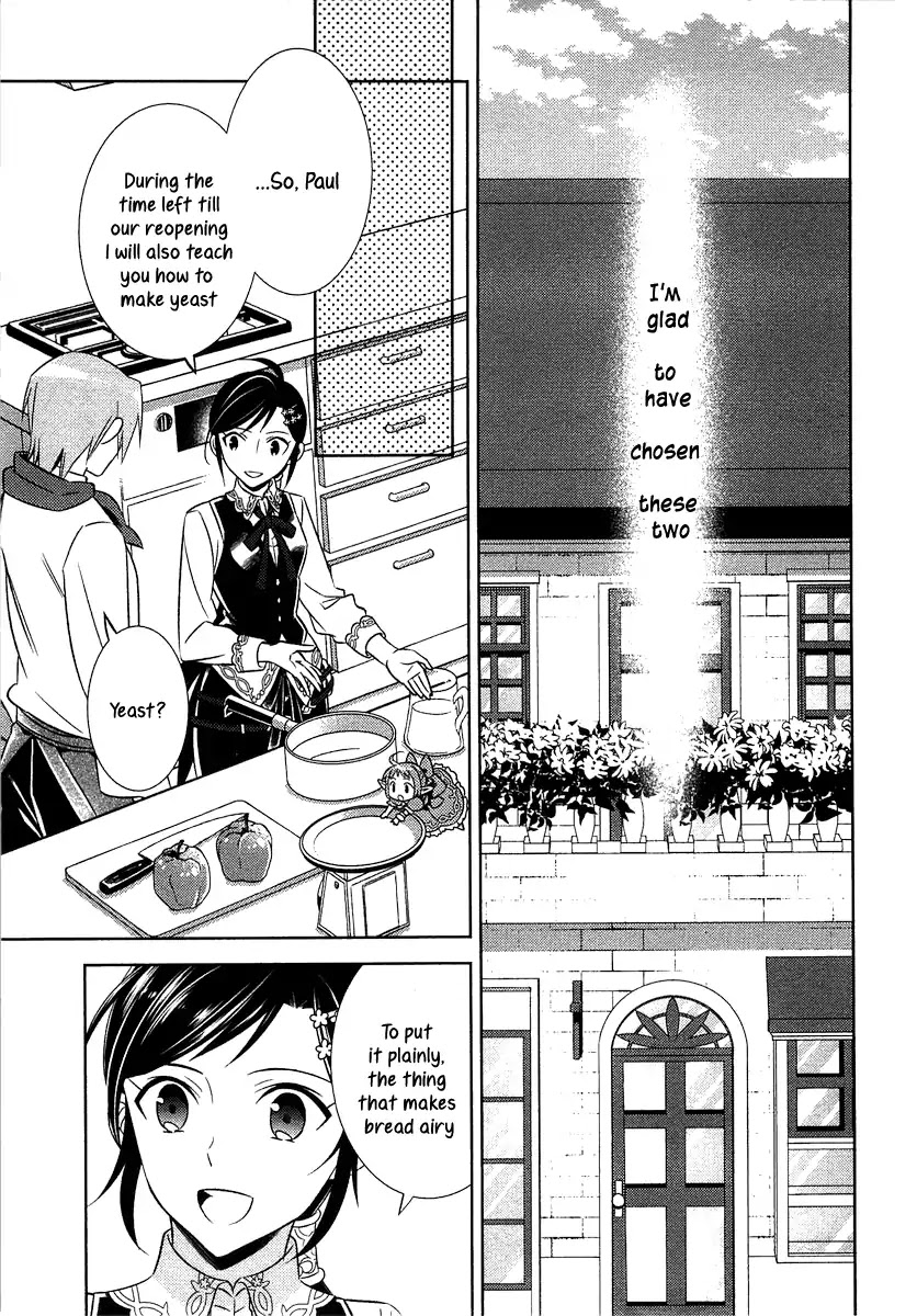 Isekai de Café o Kaiten Shimashita. Chapter 10 page 18 - Chapter 10
