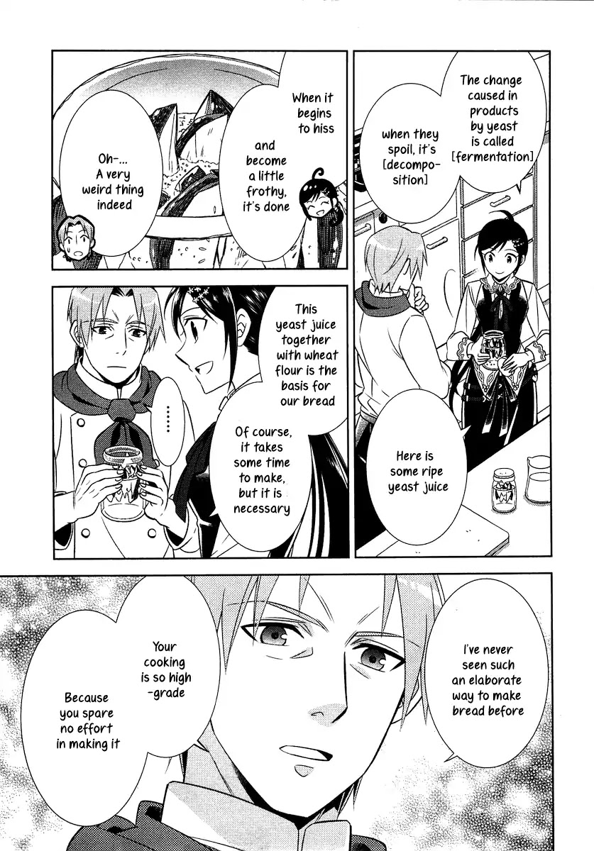 Isekai de Café o Kaiten Shimashita. Chapter 10 page 20 - Chapter 10