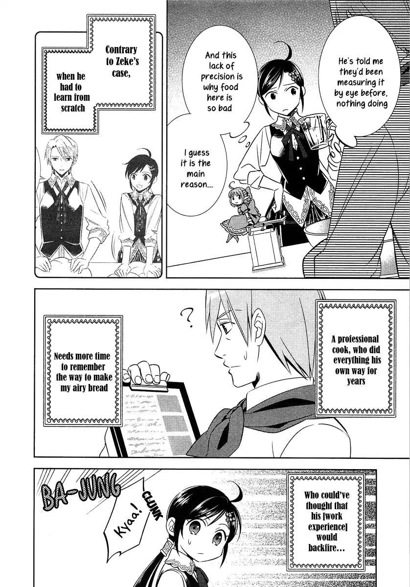 Isekai de Café o Kaiten Shimashita. Chapter 10 page 5 - Chapter 10