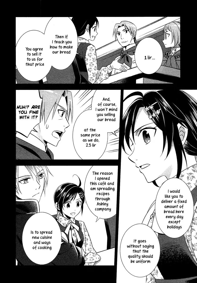 Isekai de Café o Kaiten Shimashita. Chapter 10 page 9 - Chapter 10