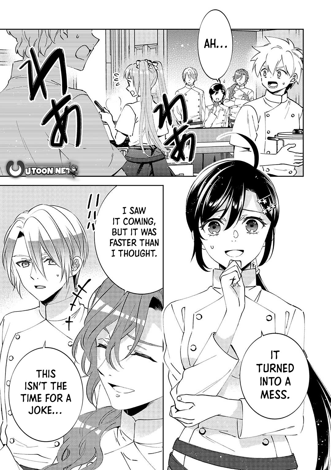 Isekai de Café o Kaiten Shimashita. Chapter 100 page 1 - Chapter 100