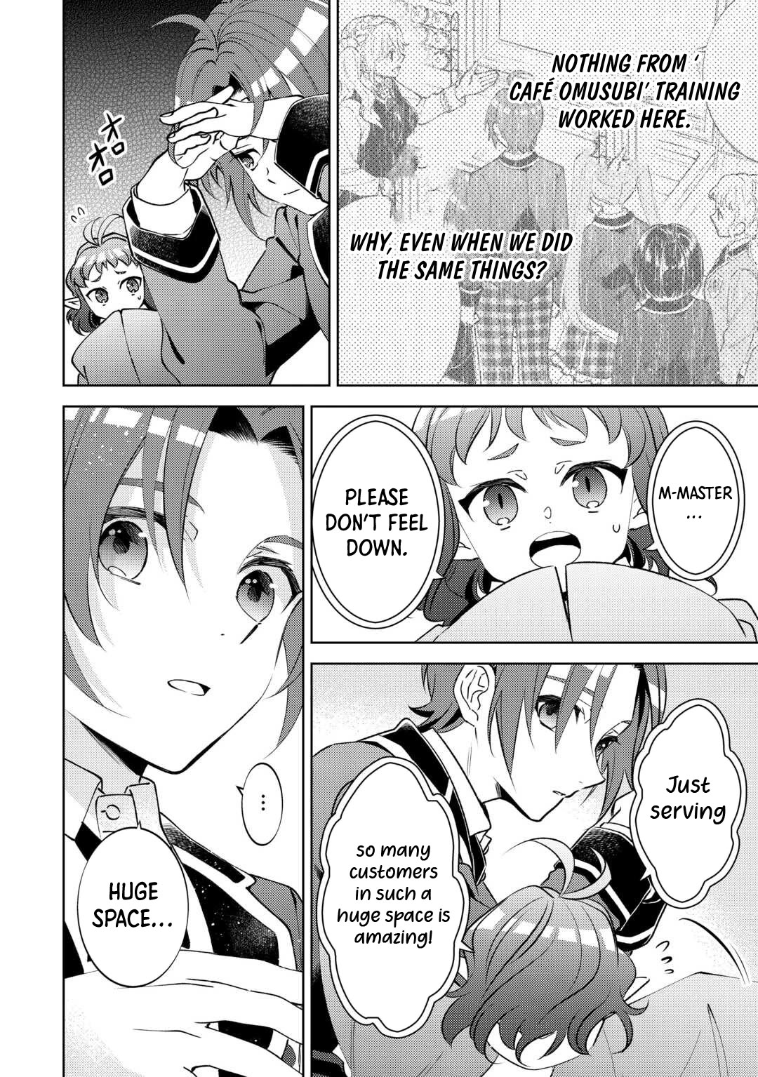 Isekai de Café o Kaiten Shimashita. Chapter 100 page 14 - Chapter 100