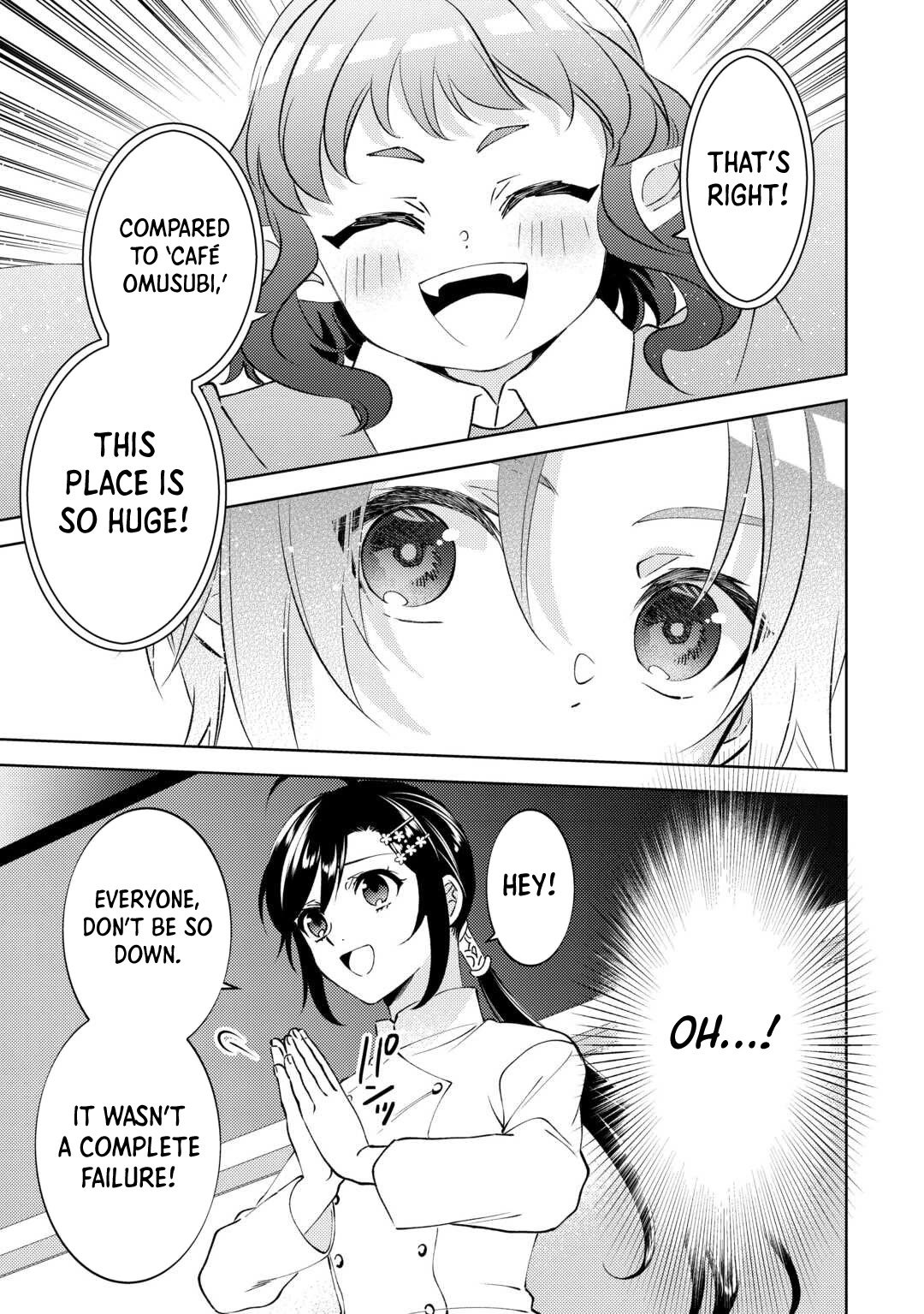 Isekai de Café o Kaiten Shimashita. Chapter 100 page 15 - Chapter 100