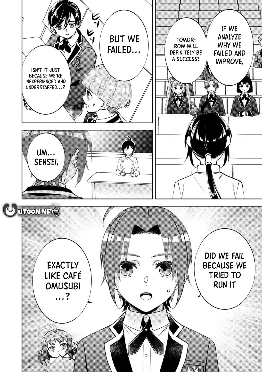 Isekai de Café o Kaiten Shimashita. Chapter 100 page 16 - Chapter 100