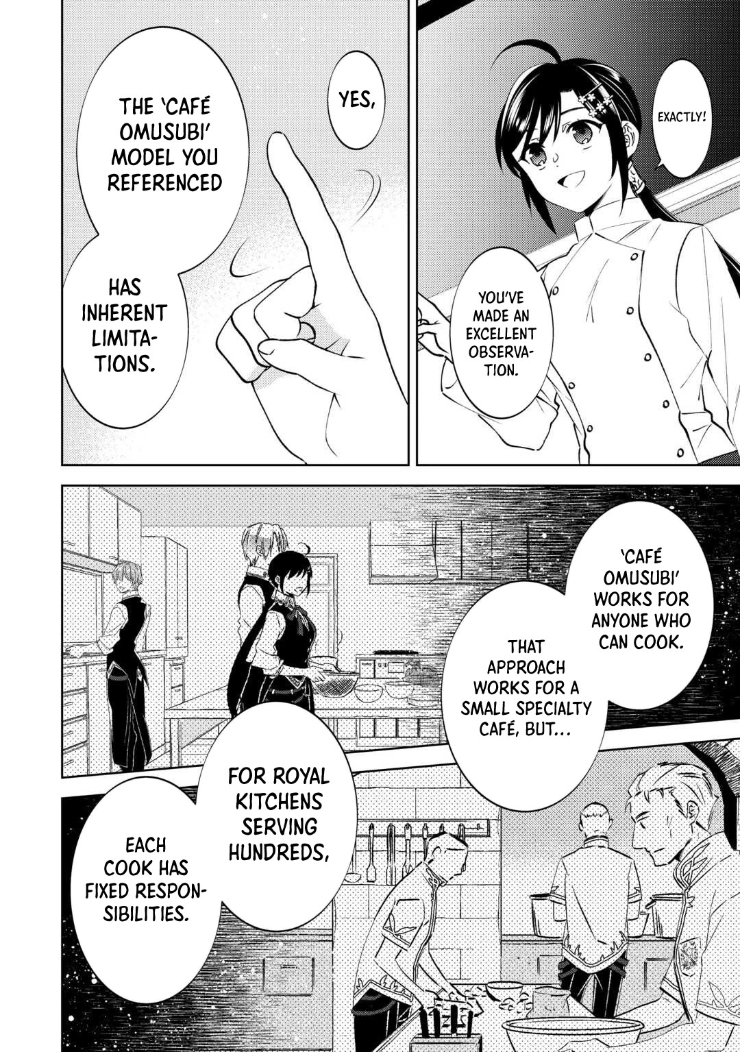 Isekai de Café o Kaiten Shimashita. Chapter 100 page 18 - Chapter 100