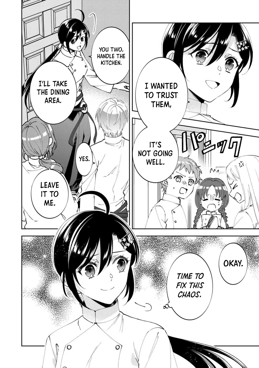 Isekai de Café o Kaiten Shimashita. Chapter 100 page 2 - Chapter 100