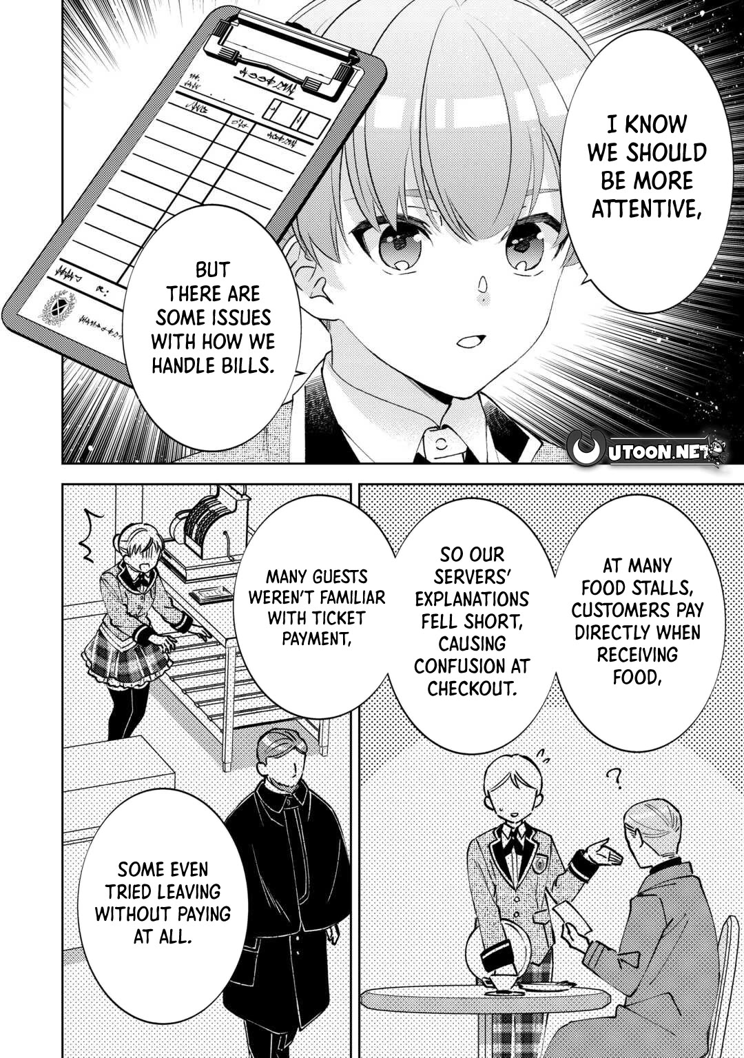 Isekai de Café o Kaiten Shimashita. Chapter 100 page 20 - Chapter 100