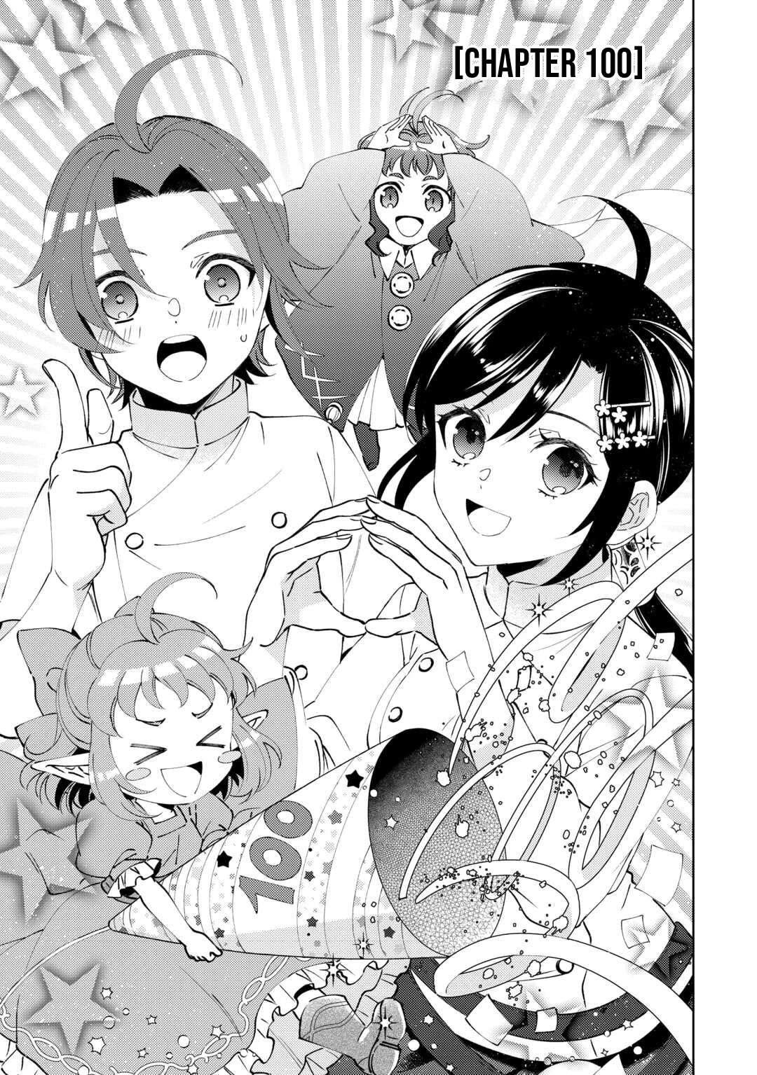 Isekai de Café o Kaiten Shimashita. Chapter 100 page 3 - Chapter 100