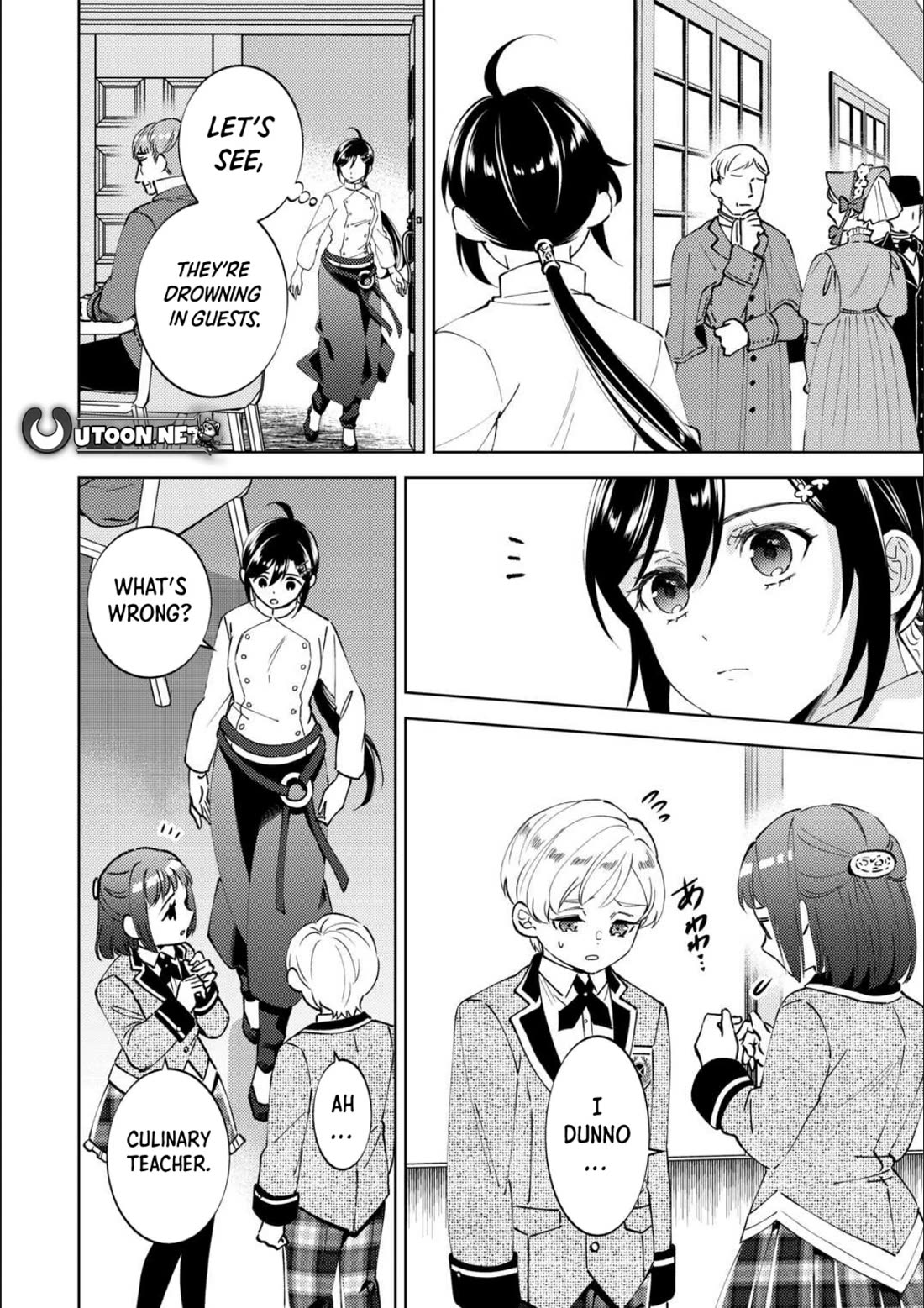 Isekai de Café o Kaiten Shimashita. Chapter 100 page 4 - Chapter 100