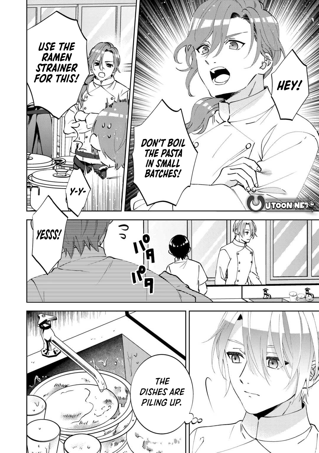 Isekai de Café o Kaiten Shimashita. Chapter 100 page 8 - Chapter 100