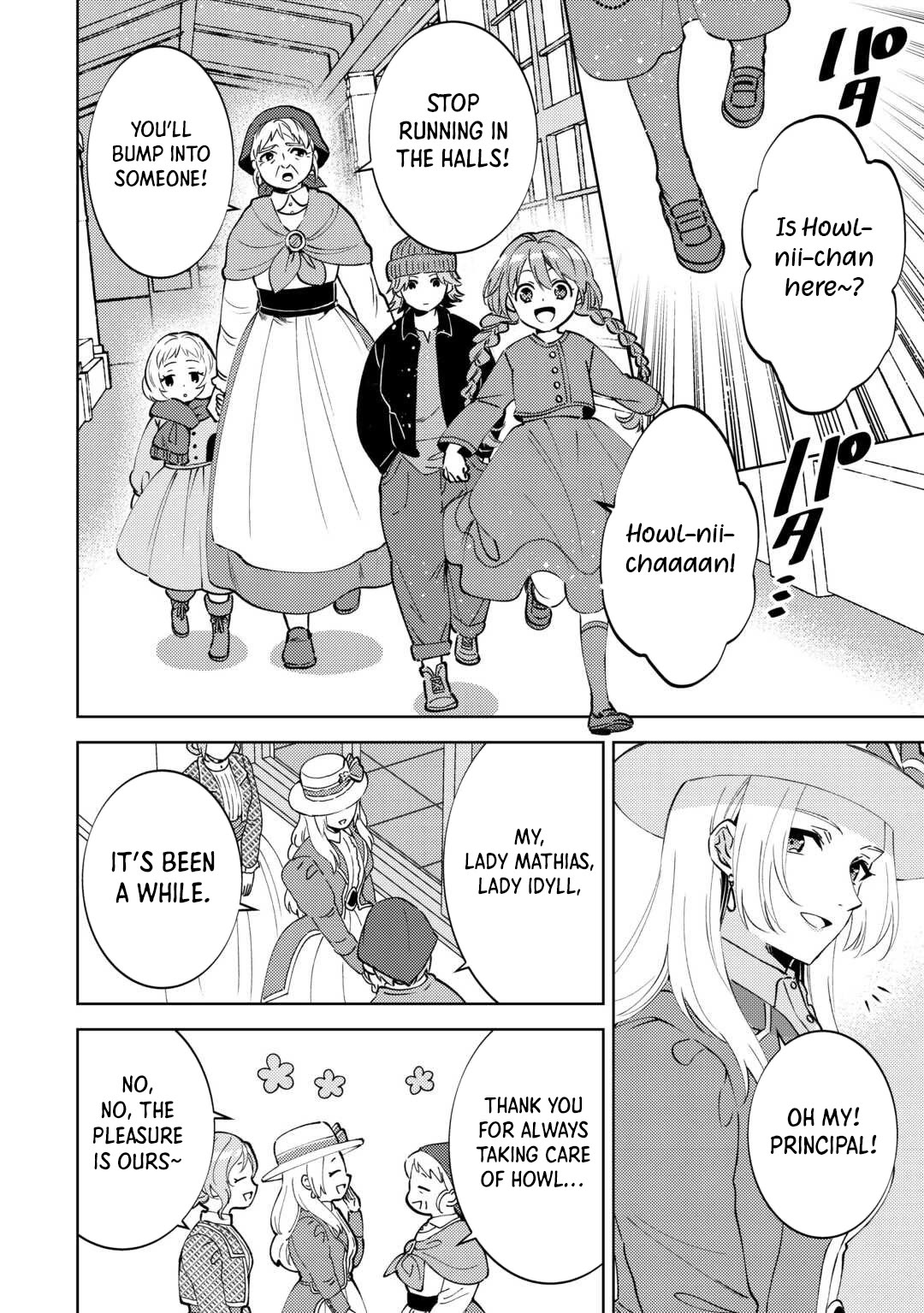 Isekai de Café o Kaiten Shimashita. Chapter 101 page 14 - Chapter 101