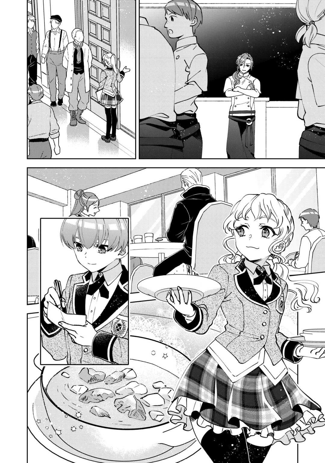 Isekai de Café o Kaiten Shimashita. Chapter 101 page 18 - Chapter 101