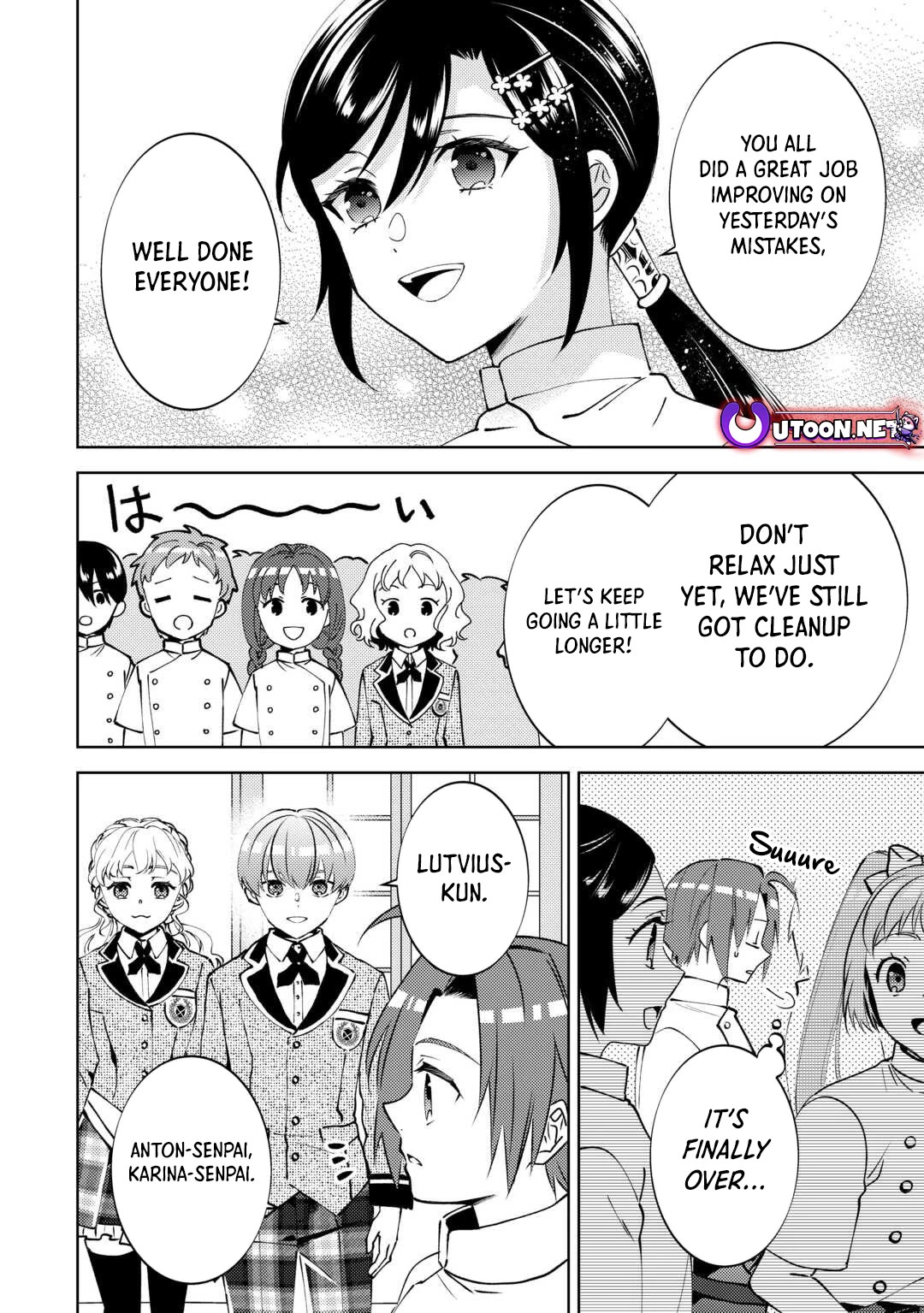 Isekai de Café o Kaiten Shimashita. Chapter 101 page 20 - Chapter 101