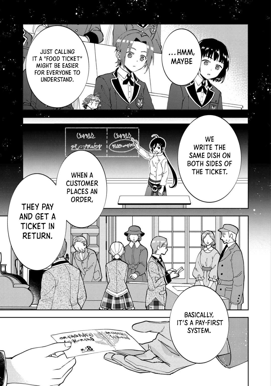 Isekai de Café o Kaiten Shimashita. Chapter 101 page 5 - Chapter 101