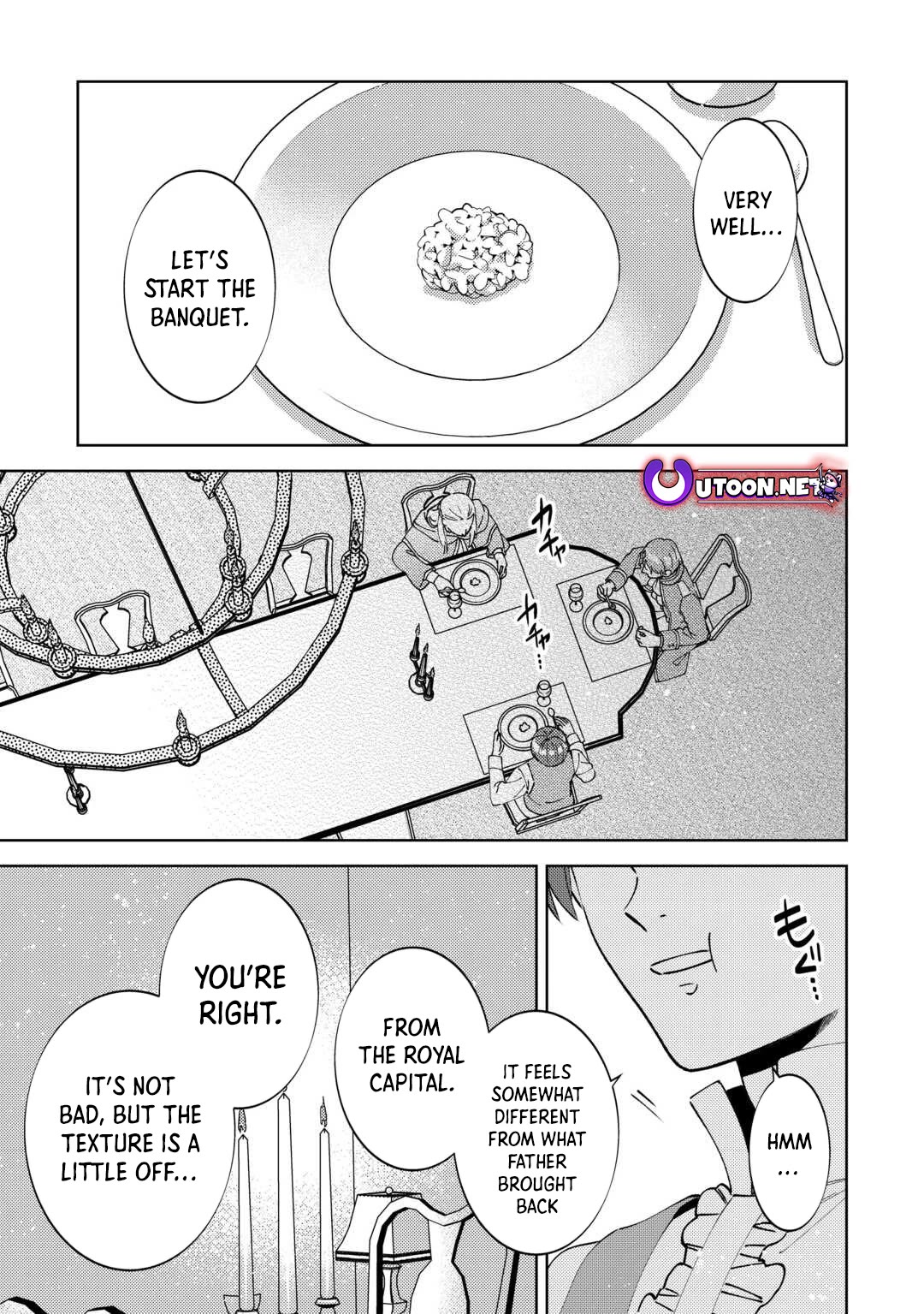 Isekai de Café o Kaiten Shimashita. Chapter 102 page 1 - Chapter 102