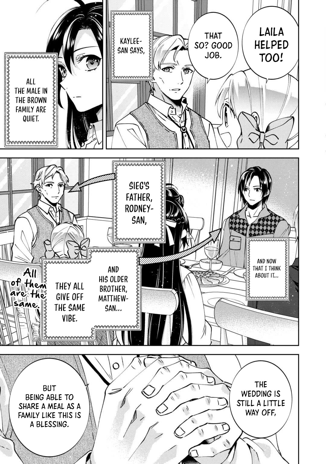 Isekai de Café o Kaiten Shimashita. Chapter 102 page 19 - Chapter 102