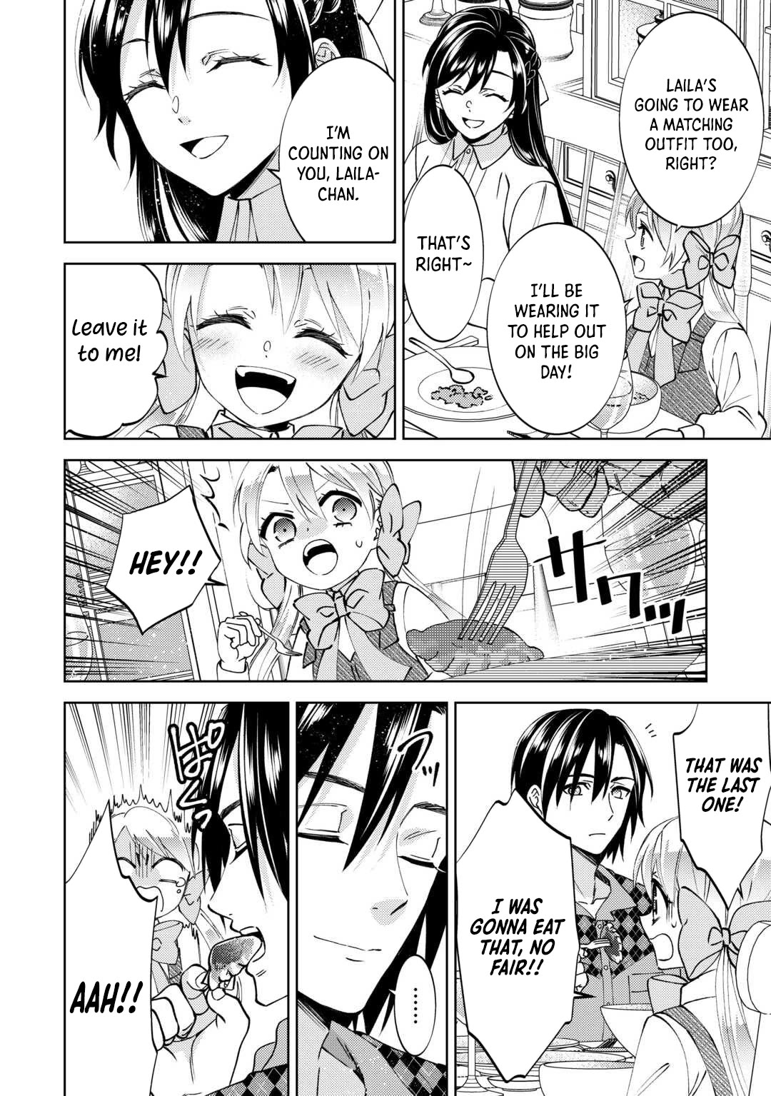Isekai de Café o Kaiten Shimashita. Chapter 102 page 22 - Chapter 102