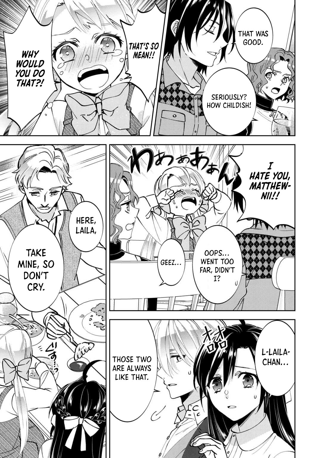 Isekai de Café o Kaiten Shimashita. Chapter 102 page 23 - Chapter 102