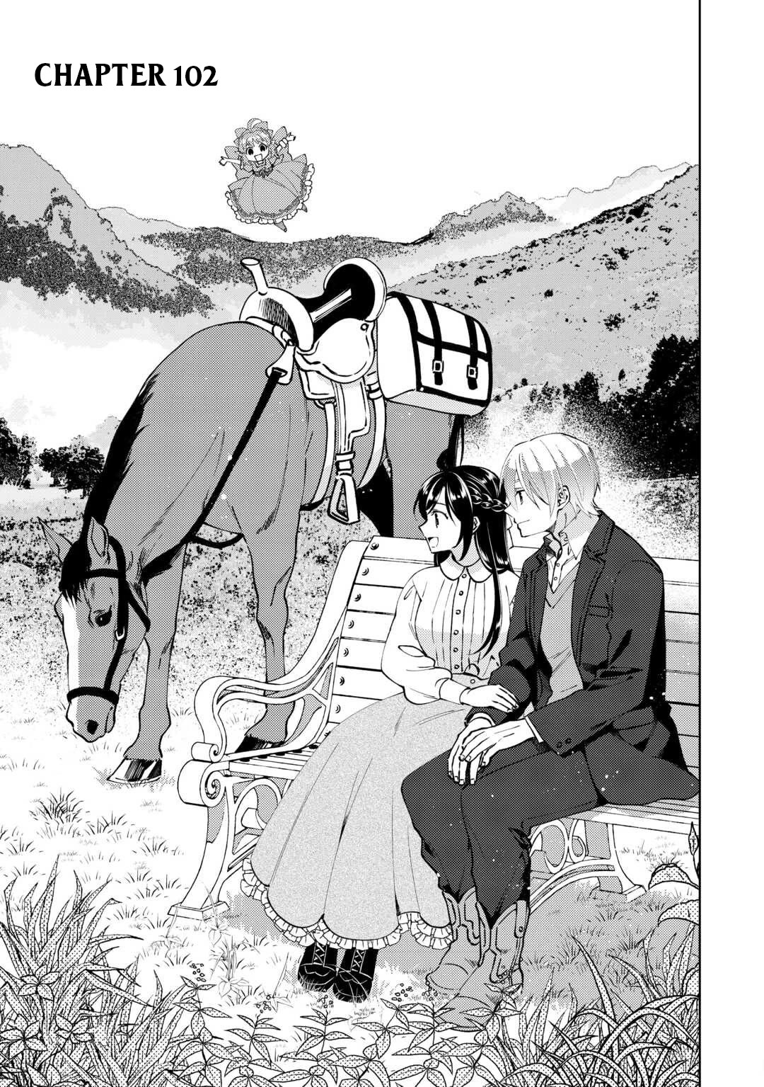 Isekai de Café o Kaiten Shimashita. Chapter 102 page 3 - Chapter 102