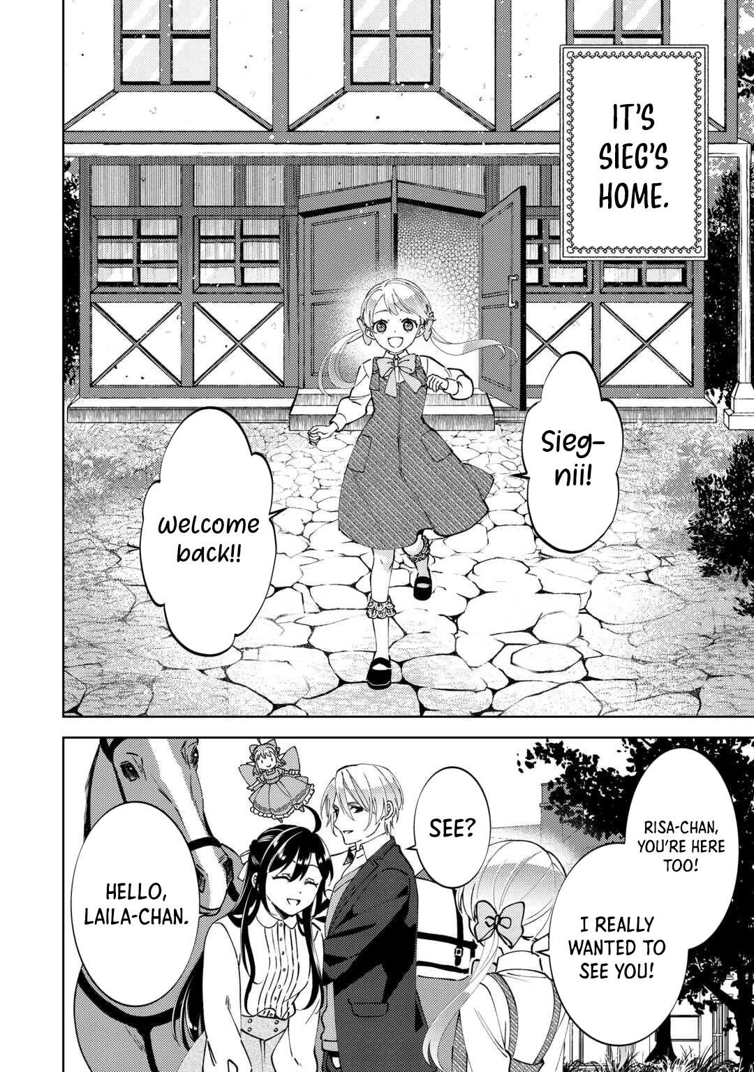 Isekai de Café o Kaiten Shimashita. Chapter 102 page 6 - Chapter 102