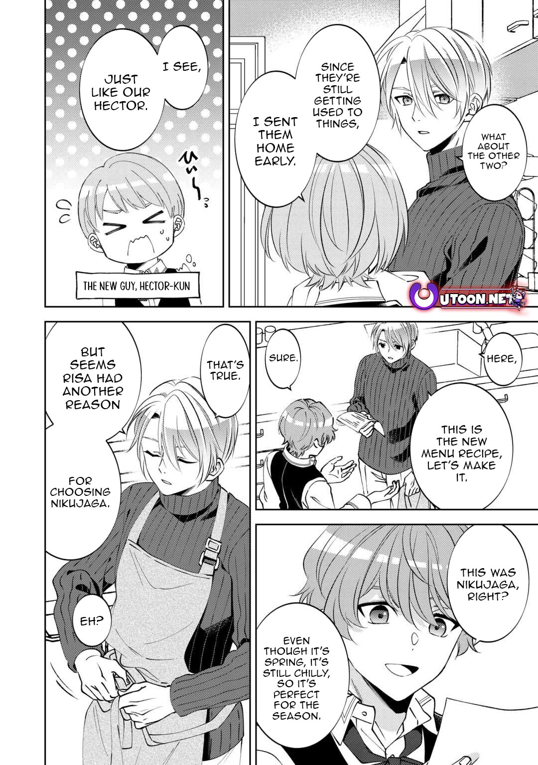 Isekai de Café o Kaiten Shimashita. Chapter 103 page 12 - Chapter 103