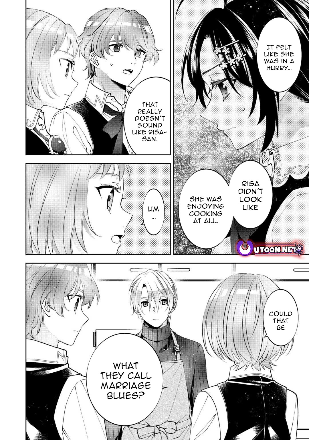 Isekai de Café o Kaiten Shimashita. Chapter 103 page 16 - Chapter 103
