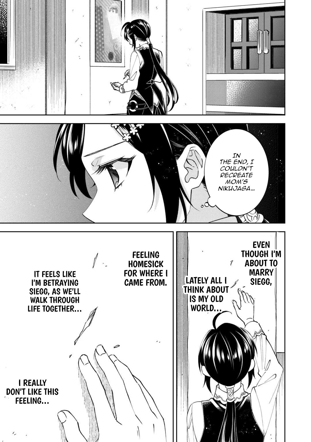 Isekai de Café o Kaiten Shimashita. Chapter 103 page 19 - Chapter 103