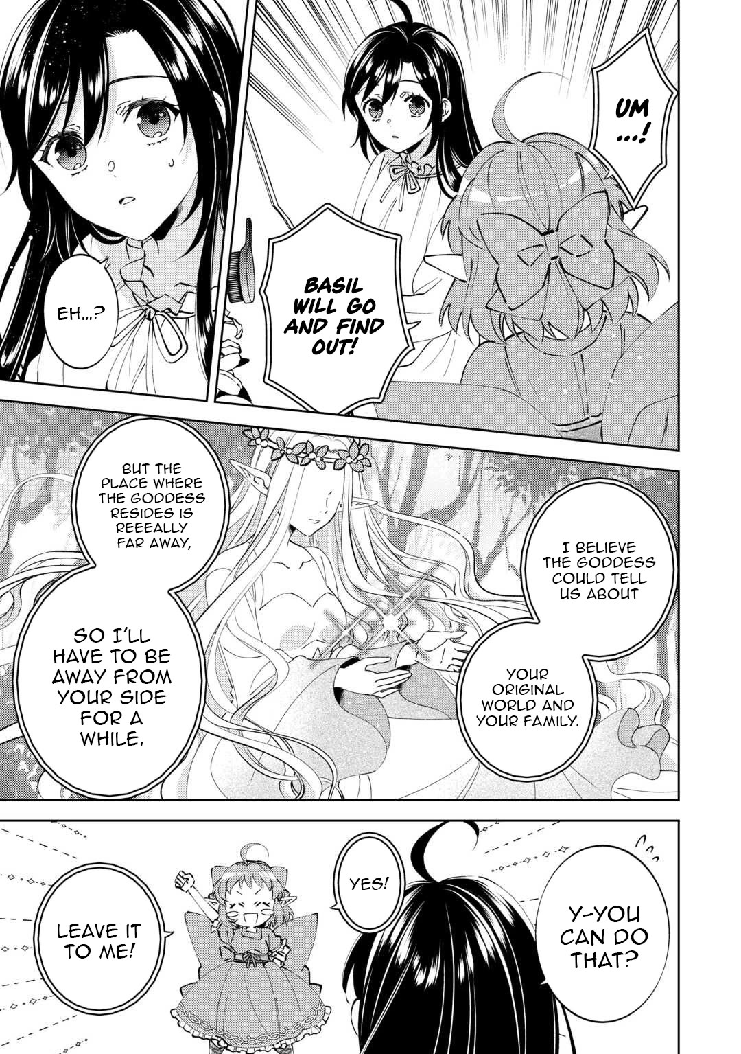 Isekai de Café o Kaiten Shimashita. Chapter 103 page 5 - Chapter 103