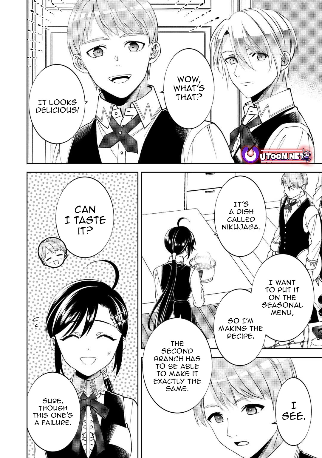 Isekai de Café o Kaiten Shimashita. Chapter 103 page 8 - Chapter 103