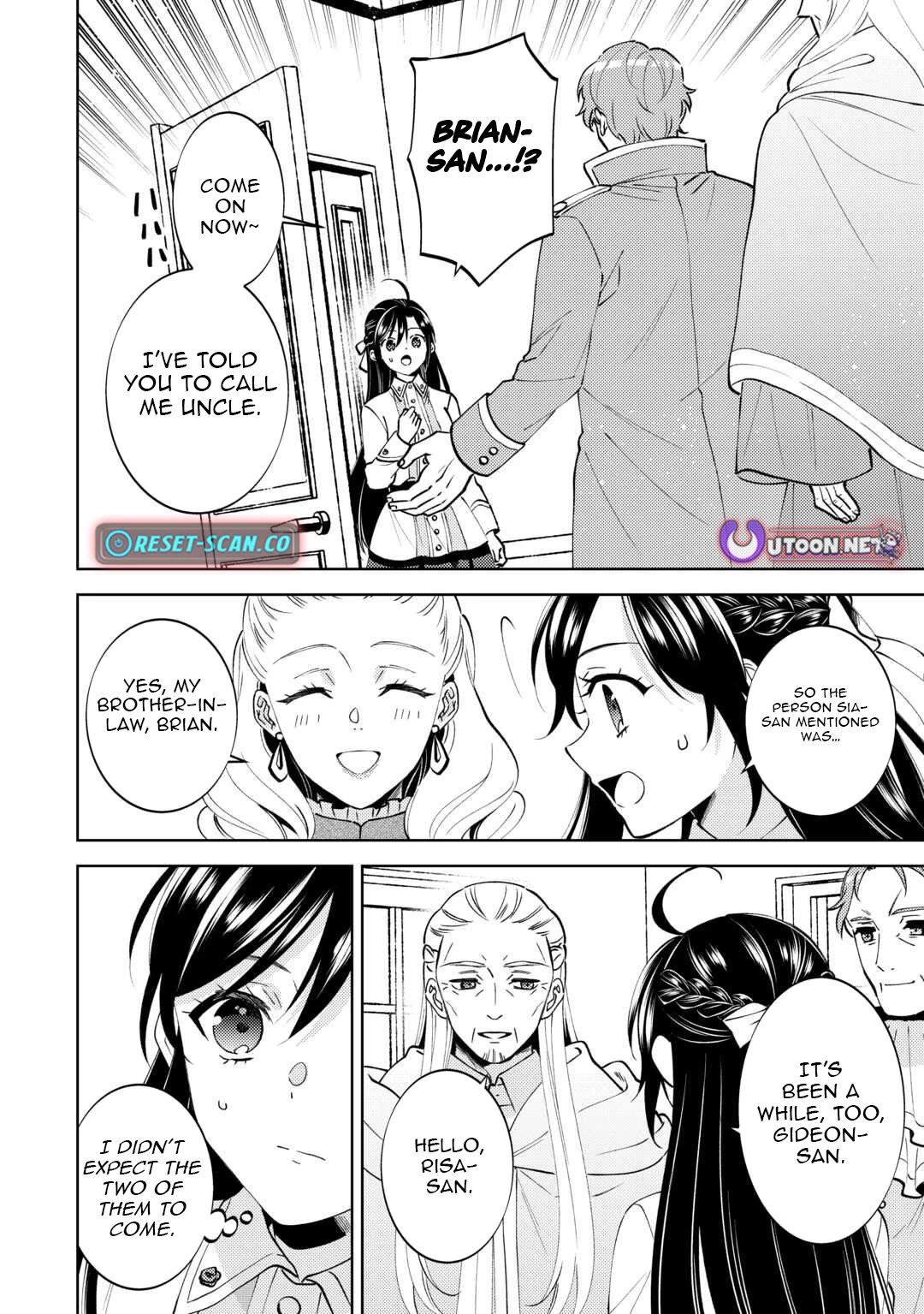 Isekai de Café o Kaiten Shimashita. Chapter 104 page 12 - Chapter 104