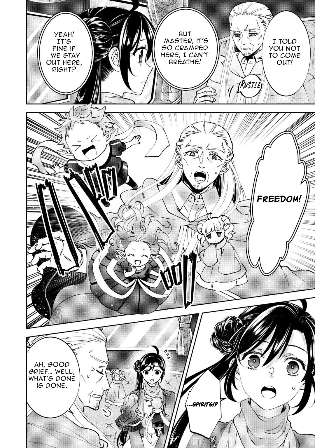 Isekai de Café o Kaiten Shimashita. Chapter 104 page 18 - Chapter 104