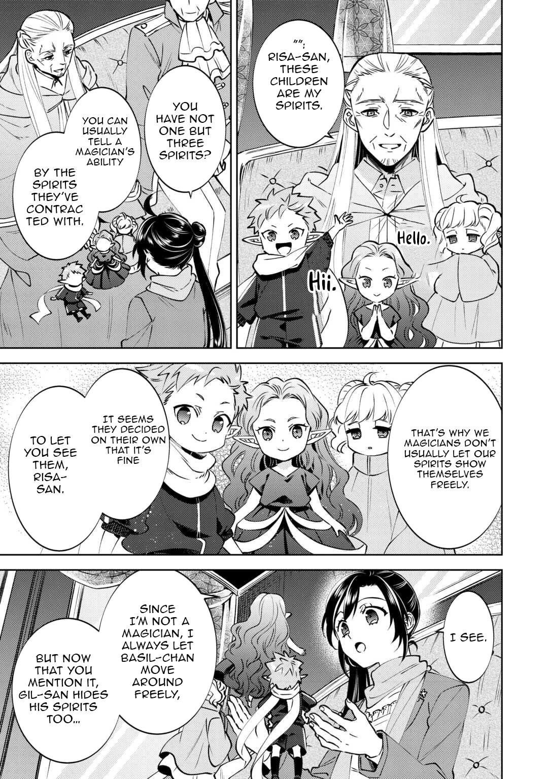 Isekai de Café o Kaiten Shimashita. Chapter 104 page 19 - Chapter 104