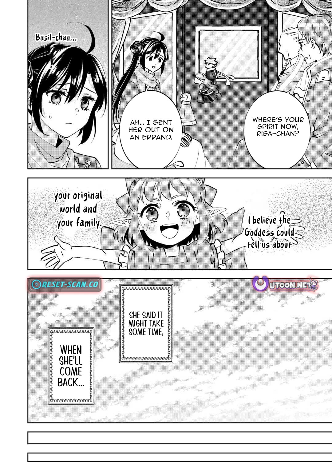 Isekai de Café o Kaiten Shimashita. Chapter 104 page 20 - Chapter 104