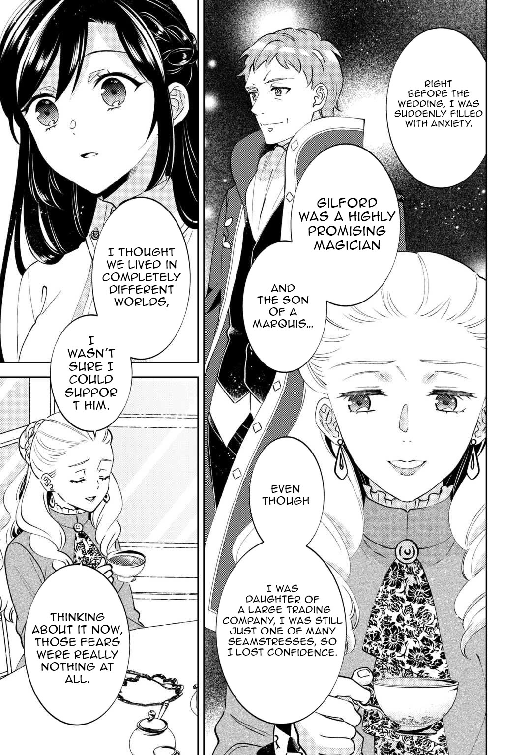 Isekai de Café o Kaiten Shimashita. Chapter 104 page 5 - Chapter 104