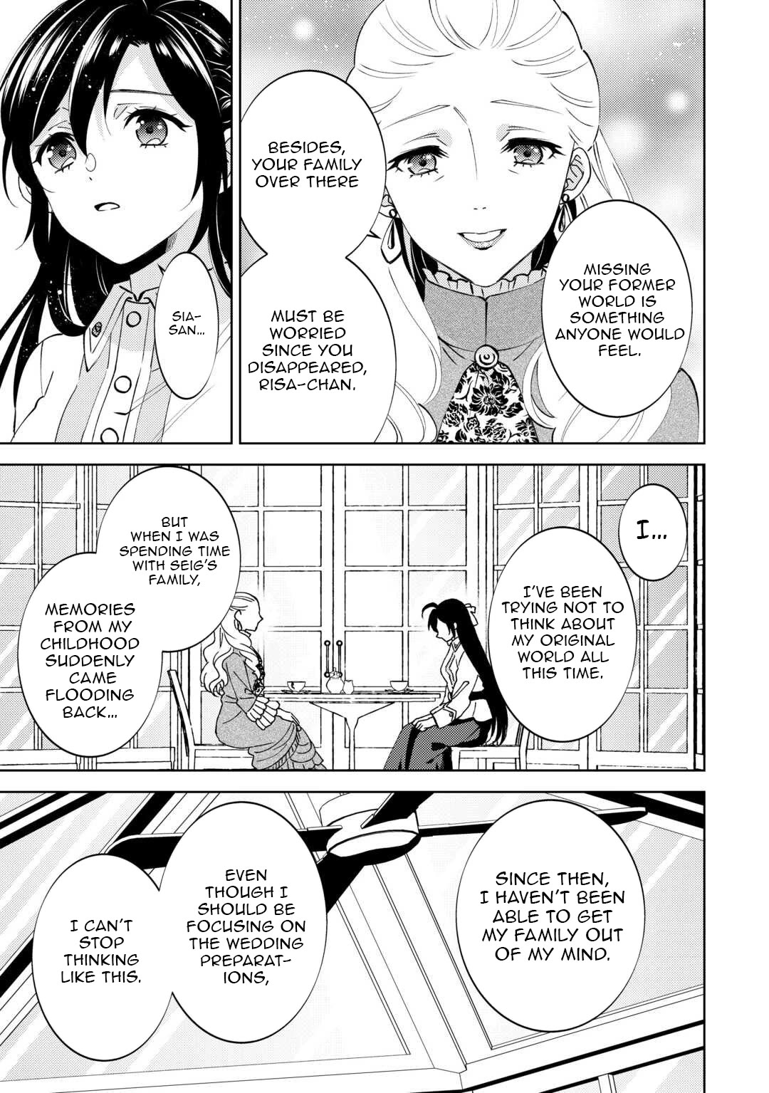 Isekai de Café o Kaiten Shimashita. Chapter 104 page 7 - Chapter 104
