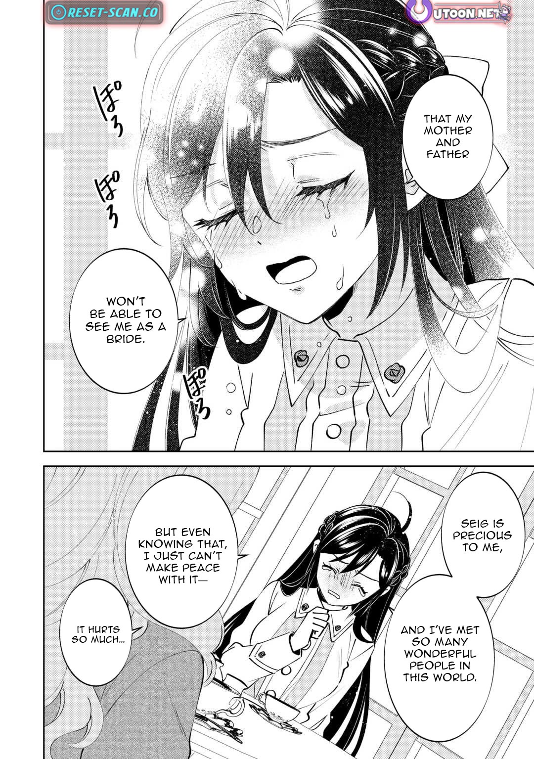 Isekai de Café o Kaiten Shimashita. Chapter 104 page 8 - Chapter 104