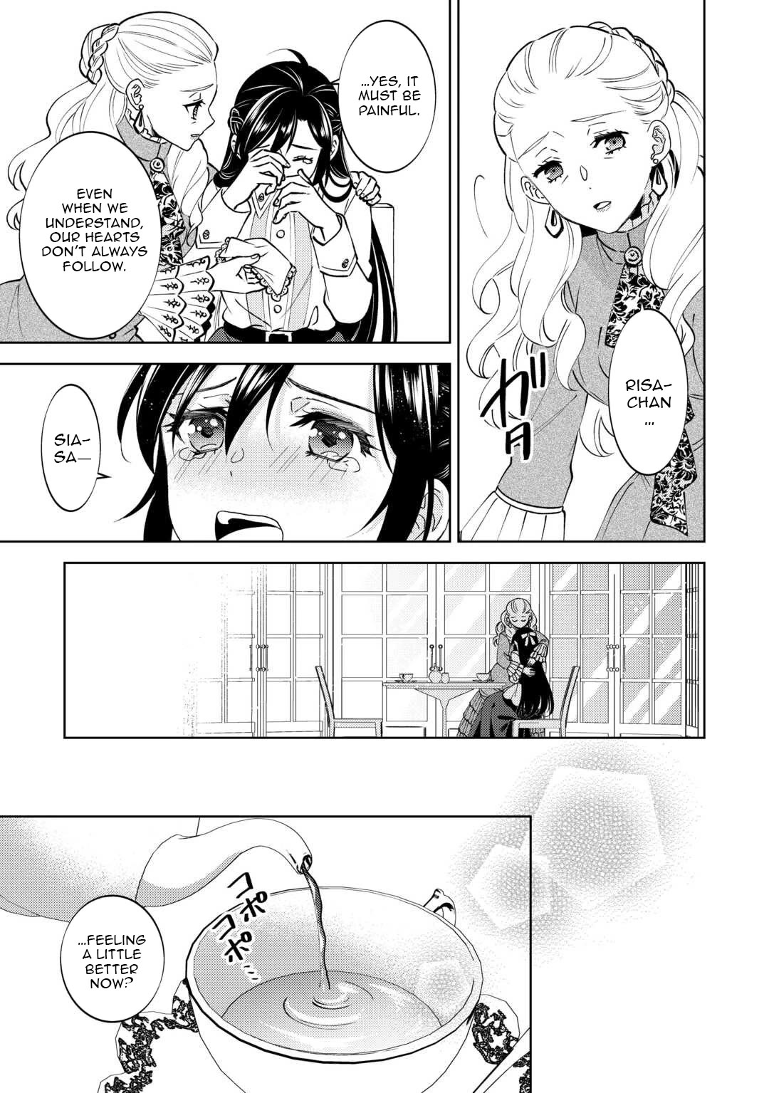 Isekai de Café o Kaiten Shimashita. Chapter 104 page 9 - Chapter 104