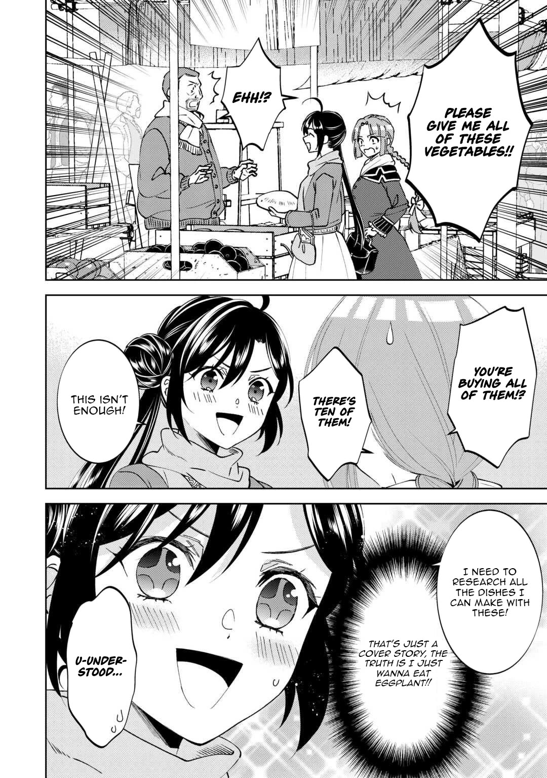 Isekai de Café o Kaiten Shimashita. Chapter 105 page 12 - Chapter 105