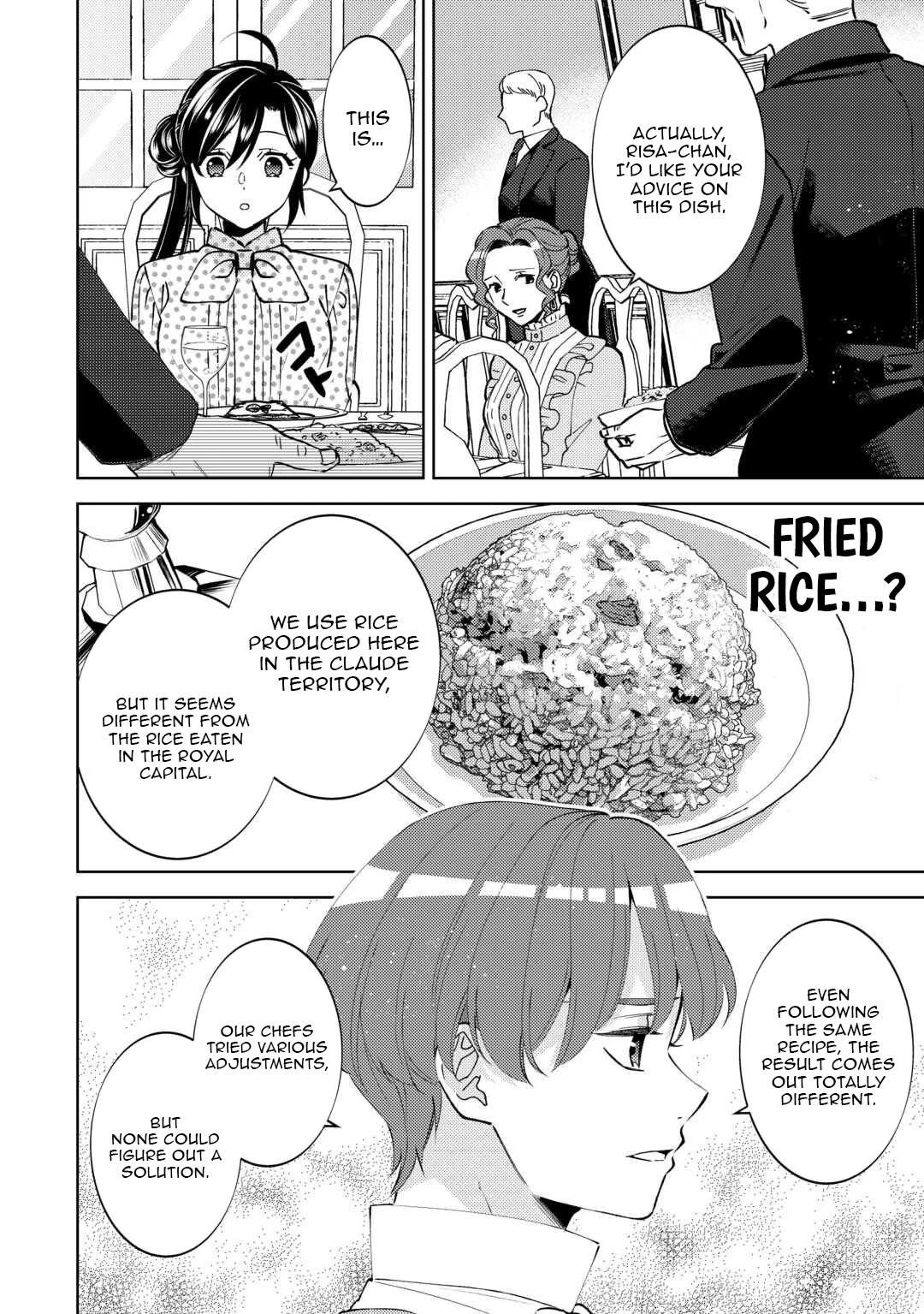 Isekai de Café o Kaiten Shimashita. Chapter 105 page 18 - Chapter 105