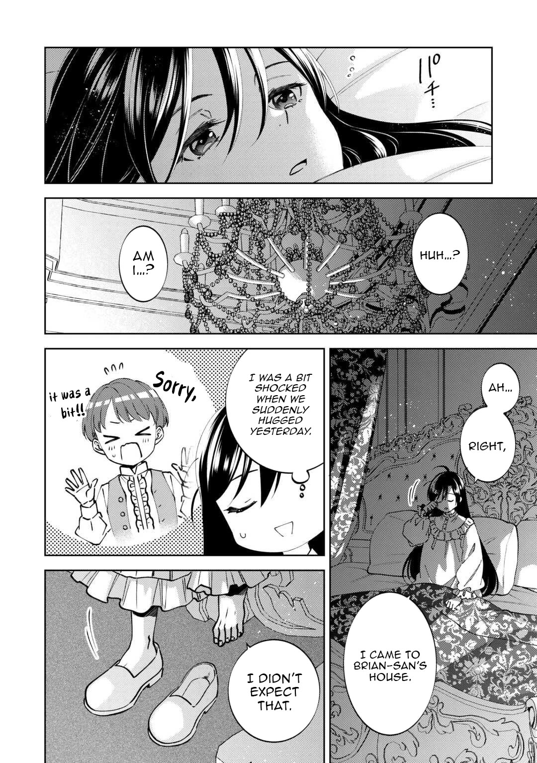 Isekai de Café o Kaiten Shimashita. Chapter 105 page 2 - Chapter 105