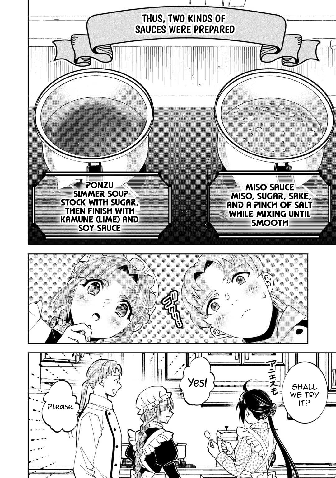 Isekai de Café o Kaiten Shimashita. Chapter 106 page 12 - Chapter 106